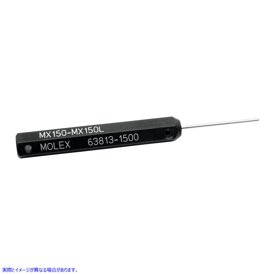 取寄せ 端子コネクタ除去ツール ナムズ Terminal Removal Tool Molex NMTRT-01 38070040