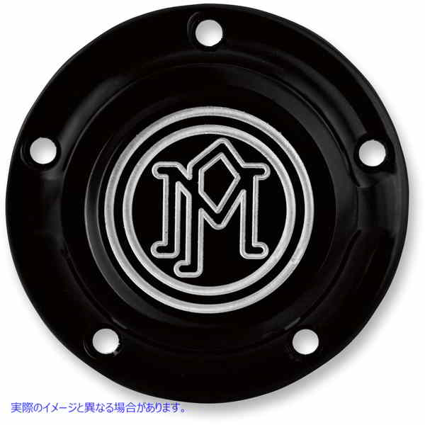 取寄せ ホタテポイントカバー パフォーマンスマシーン (PM) Ignition Cover - Scalloped - 5 Hole - Contrast Cut 0177-2029-BM 09401162