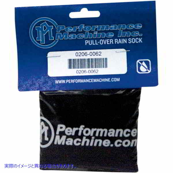 取寄せ 高速空気吸気ソリューション パフォーマンスマシーン (PM) Pre-Filter for Primary Fast Air 0206-0062 10112485
