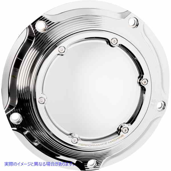 取寄せ ダービーカバー パフォーマンスマシーン (PM) Derby Cover - Chrome 0177-2083M-CH 11070670