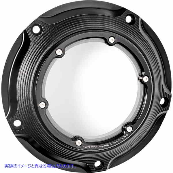 取寄せ ダービーカバー パフォーマンスマシーン (PM) Derby Cover - Black Ops? 0177-2083M-SMB 11070672