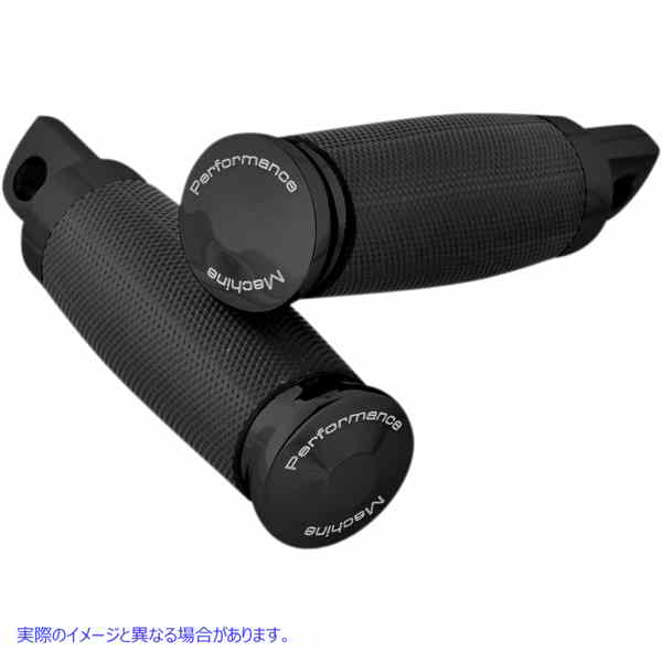 取寄せ コンターフットペグ パフォーマンスマシーン (PM) Contour Footpeg - Black 0035-0083-B 16200517