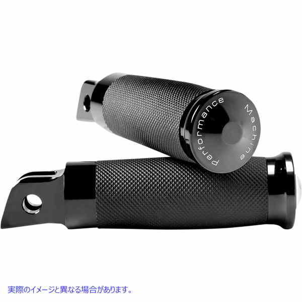 取寄せ 輪郭フットペグ パフォーマンスマシーン (PM) Contour Footpeg - M8 - Black 0035-1235M-B 16202233