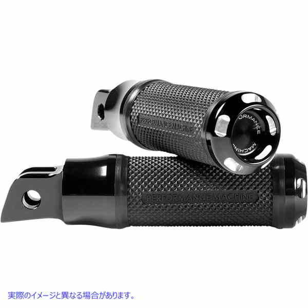 取寄せ 頂点フットペグ パフォーマンスマシーン (PM) Apex Footpegs - M8 - Black 0035-1239M-BM 16202237