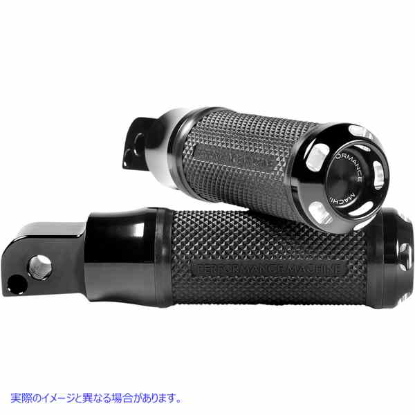 取寄せ 頂点フットペグ パフォーマンスマシーン (PM) Apex Footpegs - M8 - Passenger - Black 0035-1241M-BM 16202239