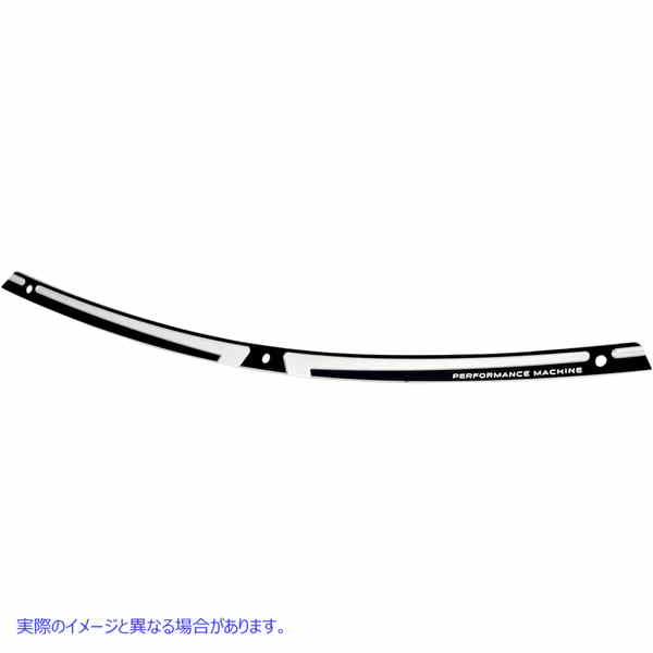 取寄せ フロントガラストリム - ホタテ パフォーマンスマシーン (PM) Windshield Trim - Scallop - Contrast Cut 0209-2015SCA-BM 23500209