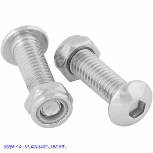 取寄せ フットペグハードウェアキット パフォーマンスマシーン (PM) Hardware Kit - Foot Peg - Chrome 0109-1021 24040367