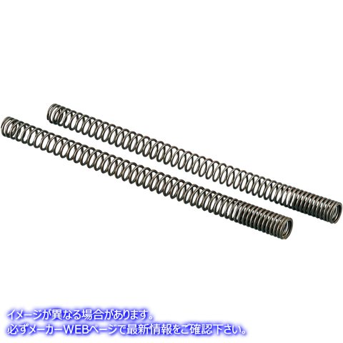 取寄せ 交換用フロントフォークスプリング プログレッシブ サスペンション Front Fork Springs 11-1530 04050181