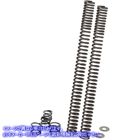 取寄せ 交換用フロントフォークスプリング プログレッシブ サスペンション Front Fork Springs - 32.00 mm 11-1576 04050528