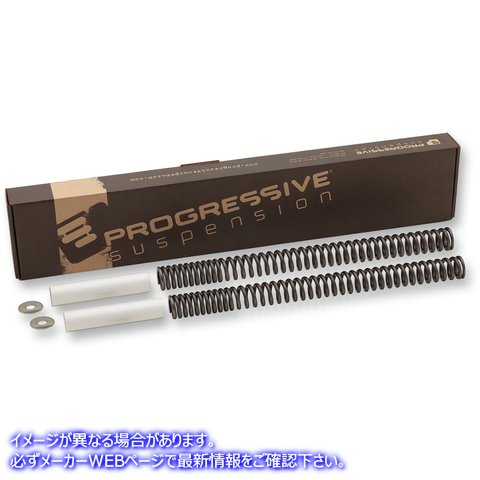 取寄せ ドロップインフロントフォーク低下システム プログレッシブ サスペンション Drop-In Front Fork Lowering System 10-2007 04050840