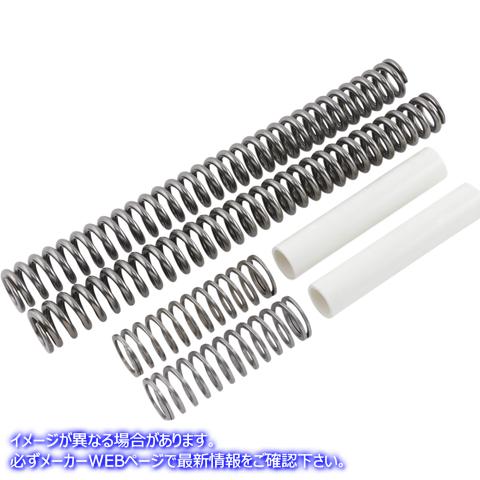 取寄せ ドロップインフロントフォーク低下システム プログレッシブ サスペンション Drop-In Front Fork Lowering System 10-2003 04160037