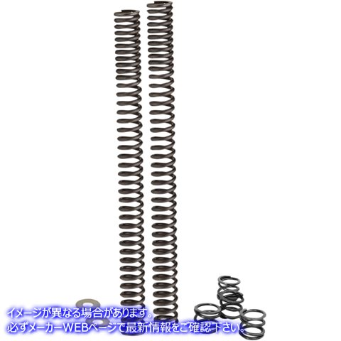 取寄せ スプリングを下げるフォーク プログレッシブ サスペンション Fork Lowering Springs 10-1571 04160102