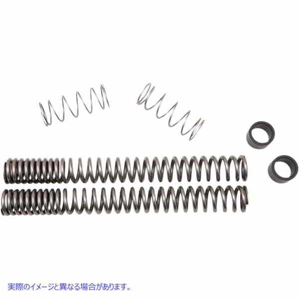 取寄せ キットを下げるフォーク プログレッシブ サスペンション Fork Lowering Kit - Inverted 10-2009 04160107