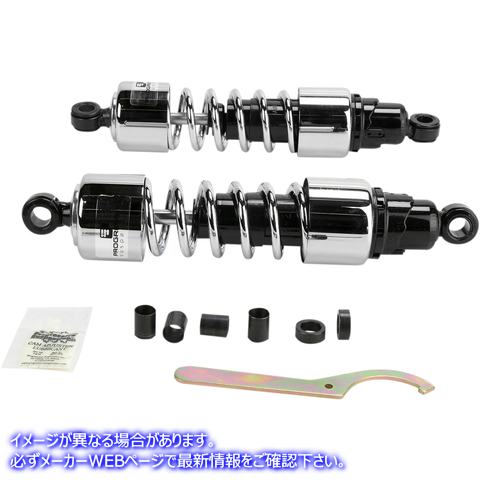 取寄せ 412シリーズクルーザーショック - 標準 プログレッシブ サスペンション 412 Cruiser Series Shocks - Chrome - 12 - Standard 412-4229C 13100064