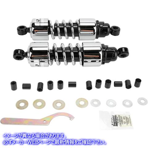 取寄せ 412シリーズクルーザーショック - 標準 プログレッシブ サスペンション 412 Cruiser Series Shocks - Chrome - 11.5 - Standard 412-4254C 13100065