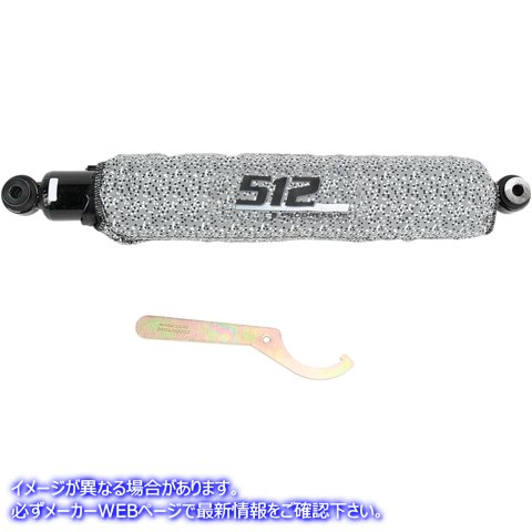 取寄せ 512シリーズショック プログレッシブ サスペンション 512 Series Shock - Rear 512-1023B 13100100