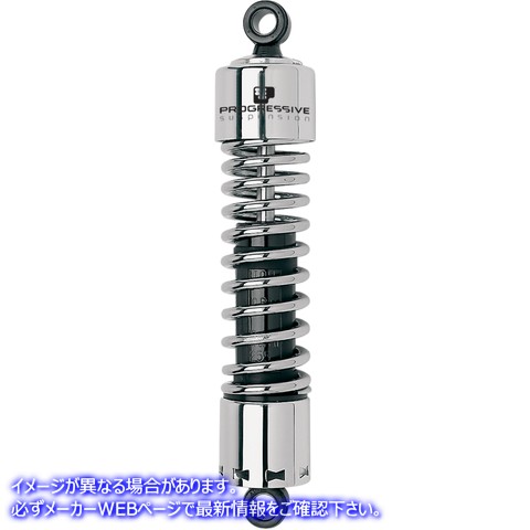 取寄せ 412シリーズショック - クロム プログレッシブ サスペンション 412 Series Shock - 11 - Standard - Chrome 412-4062C 13100393
