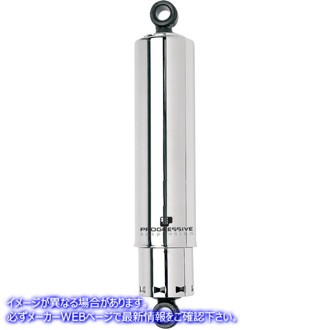 取寄せ 412シリーズショック - クロム プログレッシブ サスペンション 412 Series Shock - 11.5 - Standard - Chrome - FLH/T 412-4074C 13100472