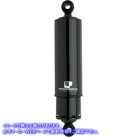 取寄せ 412シリーズショック - 黒 プログレッシブ サスペンション 412 Series Shock - 11.5 - Standard - Black - FLH/T 412-4074B 13100473