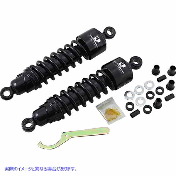 取寄せ 412シリーズショック - 黒 プログレッシブ サスペンション 412 Series Shock - 12 - Standard - Black - FLH/T 412-4079B 13100475
