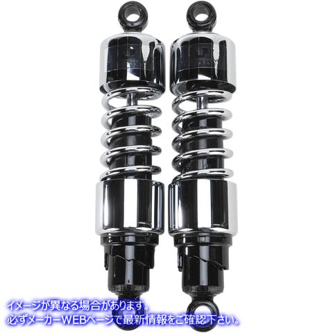 取寄せ 412シリーズクルーザーショック - 標準 プログレッシブ サスペンション Shocks - 412 Cruiser Series - Chrome - 12 - Standard 412-4228C 13100713