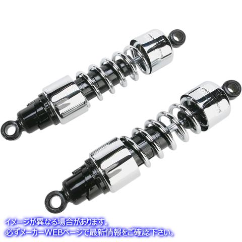 取寄せ 412シリーズクルーザーショック - ヘビーデューティ プログレッシブ サスペンション Shocks - 412 Cruiser Series - Chrome - 13 - Standard 412-4248C 13100714