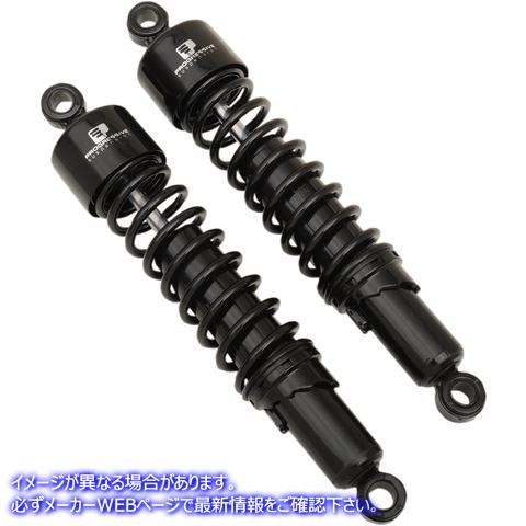 取寄せ 412シリーズクルーザーショック - 標準 プログレッシブ サスペンション Shocks - 412 Cruiser Series - Black - 14.25 - Standard 412-4059B 13100967