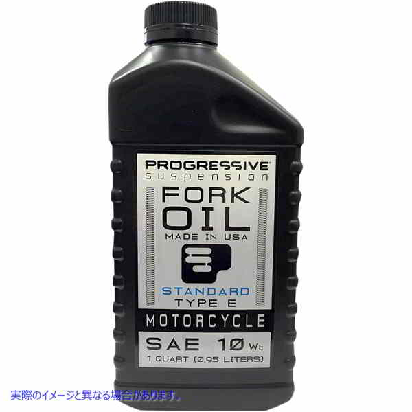 取寄せ フォークオイル プログレッシブ サスペンション Fork Oil - 10W - 1 U.S. quart 31-0010 36090081