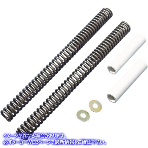 取寄せ フォークスプリングス プログレッシブ サスペンション Fork Springs - 41.00 mm 11-1131 DS222048
