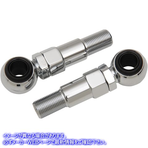 取寄せ クロム低下キット プログレッシブ サスペンション FXST/FLST Chrome Lowering Kit 30-5046C DS305046