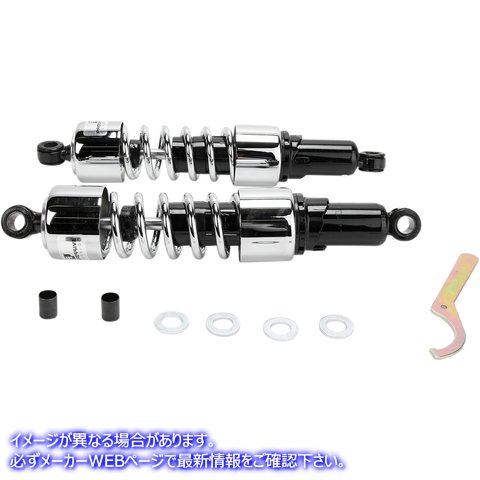 取寄せ 412シリーズクルーザーショック - ヘビーデューティ プログレッシブ サスペンション Shocks - 412 Cruiser Series - Chrome - 14.25 - Heavy Duty 412-4226C DS310045