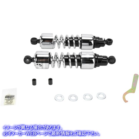 取寄せ 412シリーズクルーザーショック - ヘビーデューティ プログレッシブ サスペンション Shocks - 412 Cruiser Series - Chrome - 13 - Heavy Duty 412-4222C DS310046