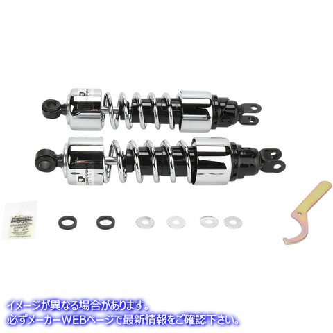取寄せ 412シリーズクルーザーショック - ヘビーデューティ プログレッシブ サスペンション Shocks - 412 Cruiser Series - Chrome - 13 - Heavy Duty 412-4224C DS310047