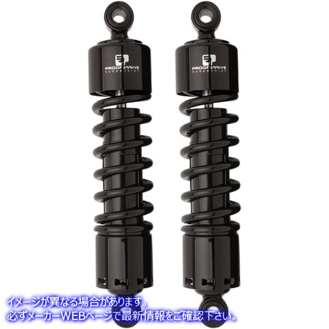 取寄せ 412シリーズショック - 黒 プログレッシブ サスペンション 412 Series Shock - 12 - Heavy Duty - Black - Dyna 412-4036B DS310053
