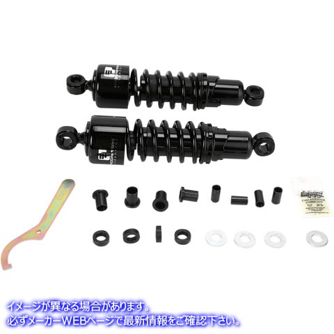 取寄せ 412シリーズショック - 黒 プログレッシブ サスペンション 412 Series Shock - 11 - Standard - Black - H-D 412-4005B DS310092