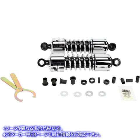取寄せ 412シリーズショック - Chrome プログレッシブ サスペンション 412 Series Shock - 11 - Standard - Chrome - H-D 412-4005C DS310093