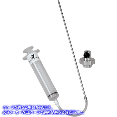 取寄せ フォークオイルレベル調整キット プログレッシブ サスペンション Fork Oil Tool - Adjuster - Kit FOL-2 FOL2
