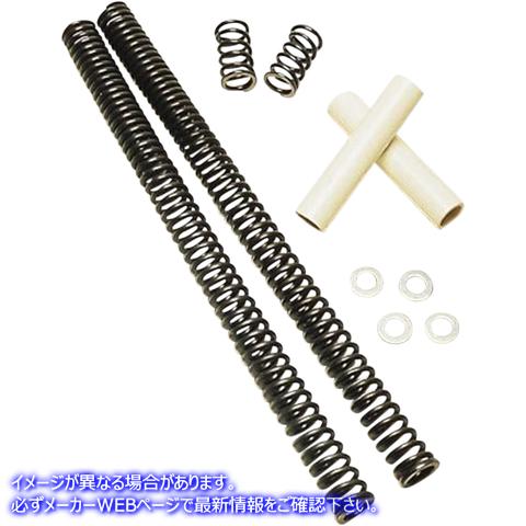 取寄せ クルーザーフォーク低下キット プログレッシブ サスペンション For Lowering Kit for Cruiser Bikes 10-1552 PS01552