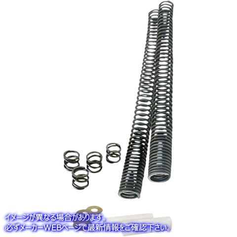 取寄せ キットを下げるフォーク プログレッシブ サスペンション Fork Lowering Kit - 39 mm 10-1560 PS01560