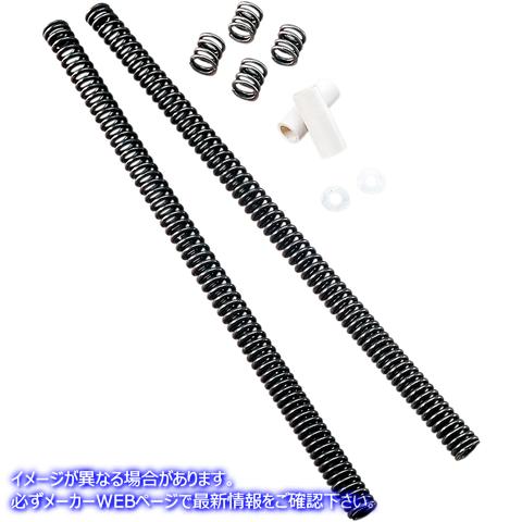 取寄せ キットを下げるフォーク プログレッシブ サスペンション Fork Lowering Kit - 41 mm 10-1561 PS01561
