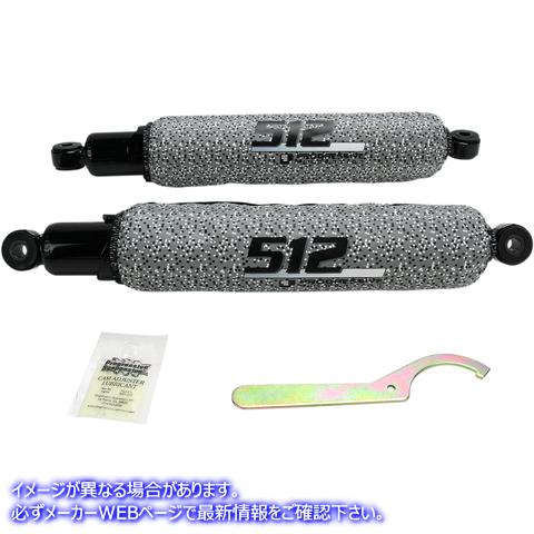 取寄せ 512シリーズショック プログレッシブ サスペンション 512 Series Shock - Front 512-1009B PS1009B