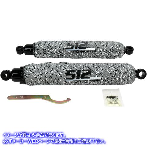 取寄せ 512シリーズショック プログレッシブ サスペンション 512 Series Shock - Rear 512-1011B PS1011B