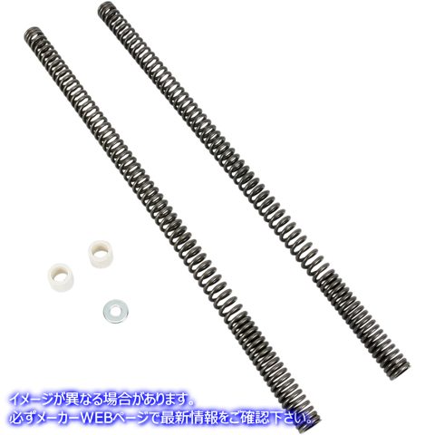 取寄せ 交換用フロントフォークスプリング プログレッシブ サスペンション Front Fork Springs - 22.00 mm 11-1109 PS1109