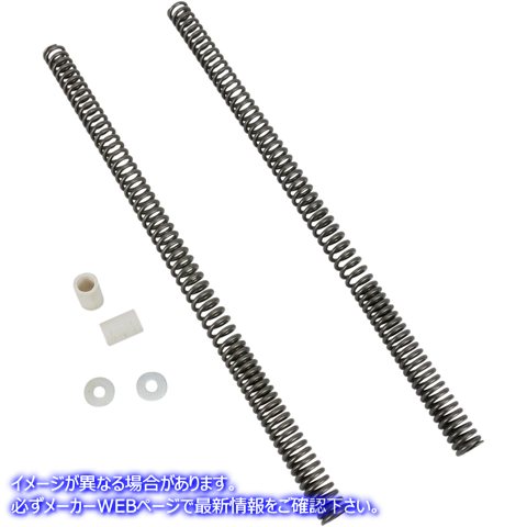 取寄せ 交換用フロントフォークスプリング プログレッシブ サスペンション Front Fork Springs - 34.00 mm 11-1152 PS111152