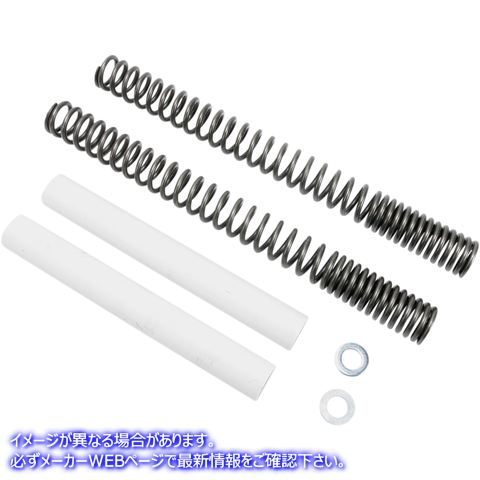 取寄せ 交換用フロントフォークスプリング プログレッシブ サスペンション Front Fork Springs - 37.00 mm 11-1144 PS1144
