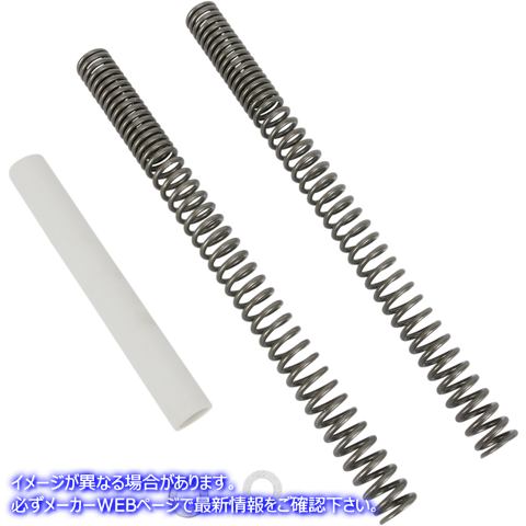 取寄せ 交換用フロントフォークスプリング プログレッシブ サスペンション Front Fork Springs - 34.00 mm 11-1145 PS1145