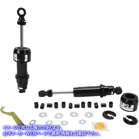 取寄せ 12シリーズショック プログレッシブ サスペンション Shocks - 12-Series - Black - 13.0 12-1202B PS1202BG