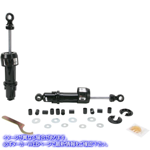 取寄せ 12シリーズショック プログレッシブ サスペンション Shocks - 12-Series - Black - 13.5 12-1203B PS1203BG