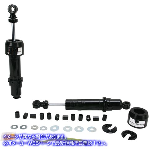 取寄せ 12シリーズショック プログレッシブ サスペンション Shocks - 12-Series - Black - 13.5 12-1207B PS1207BG