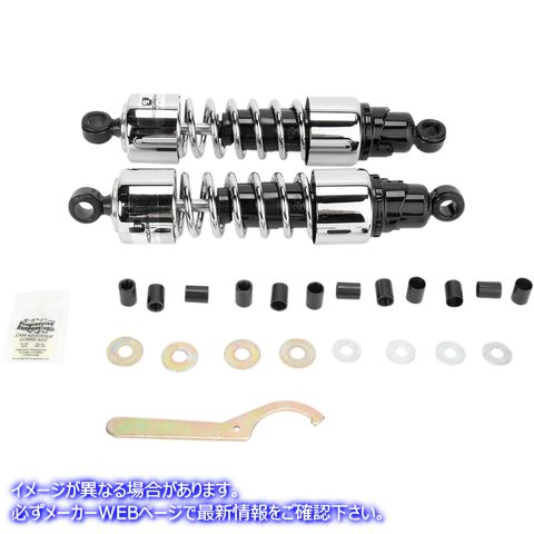 取寄せ 412シリーズクルーザーショック - 標準/ヘビーデューティ プログレッシブ サスペンション Shocks - 412 Cruiser Series - Chrome - 13 - Standard/Heavy Duty 412-4210C PS4210C